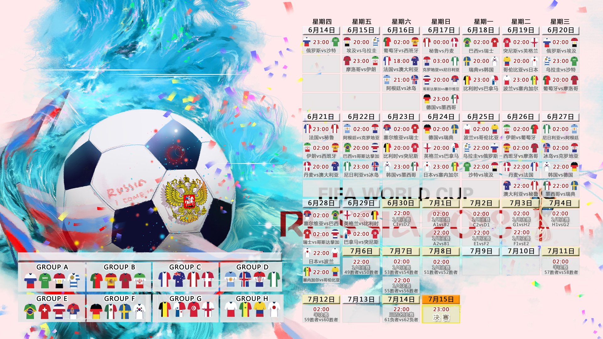 IG大胜再现Ning式锋芒，新星崛起未来可期